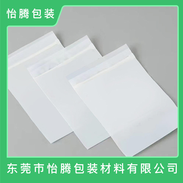 東莞降解纖維袋廠家  植物纖維降解袋定制