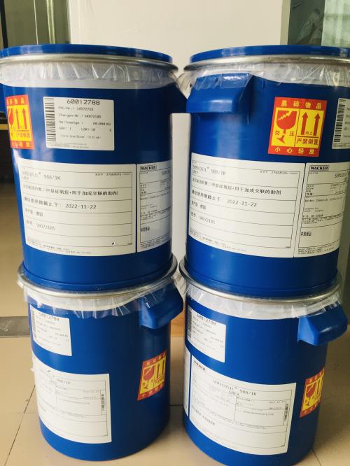 供應(yīng)瓦克RT745透明灌封膠