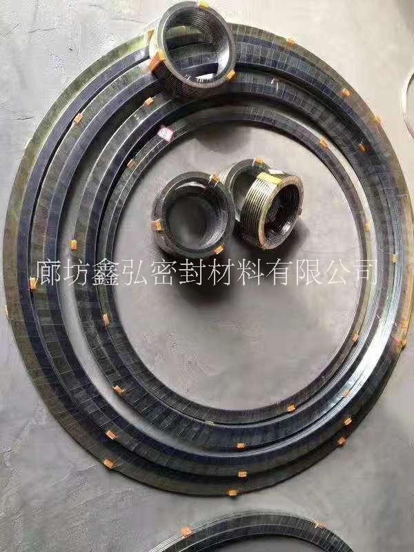 供應(yīng)江西帶外環(huán)金屬纏繞墊片包覆墊