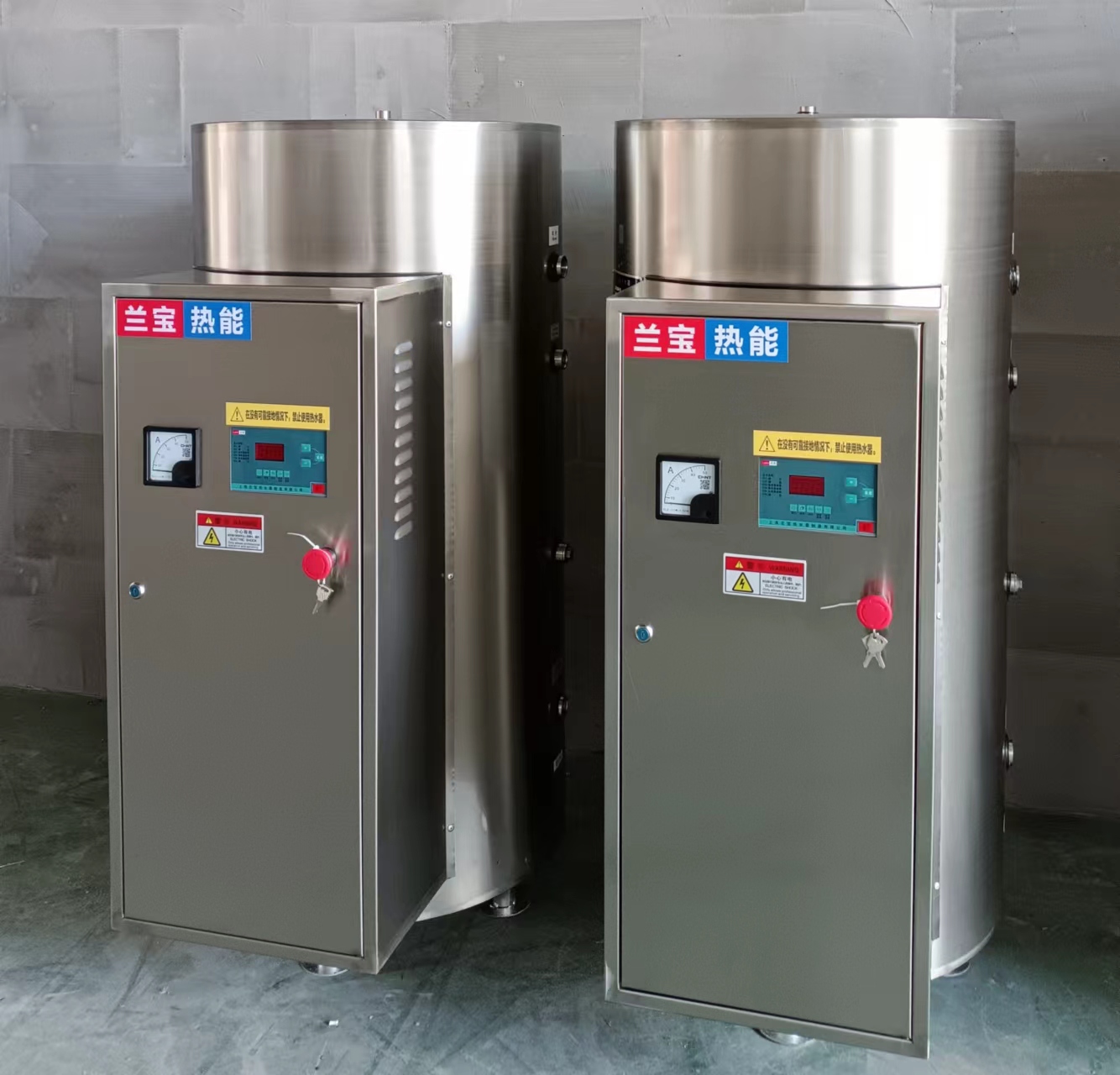 上海蘭寶LB-300-24電熱水 工業(yè)電熱水器 商用電熱水器 生產(chǎn)車間 工廠生活