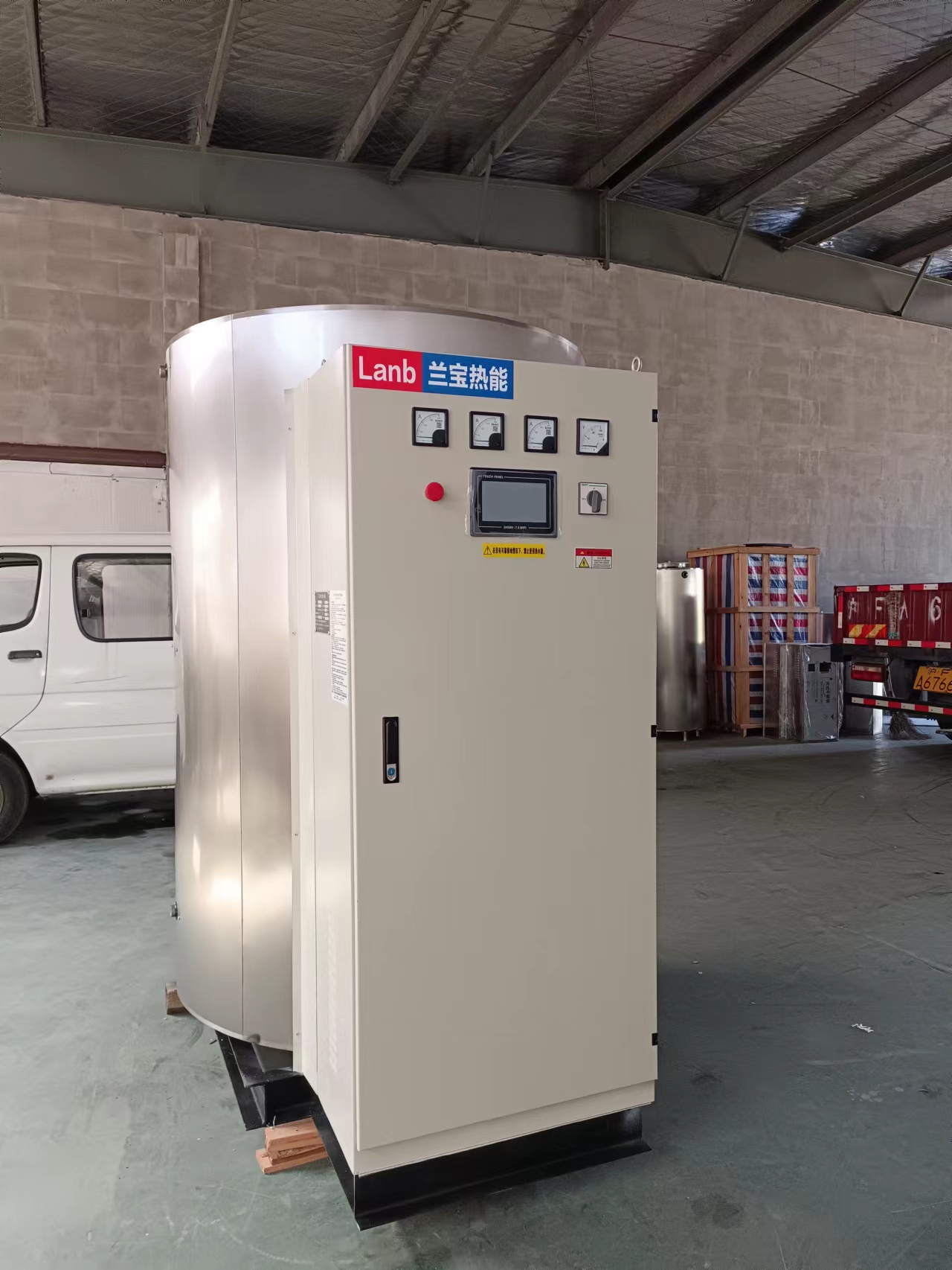 供應(yīng)上海蘭寶JLB-300-12熱水器 上海蘭寶JLB-300-12熱水器