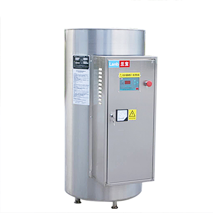 供應(yīng)上海蘭寶JLB-570-36熱水器 節(jié)能環(huán)保 安全可靠