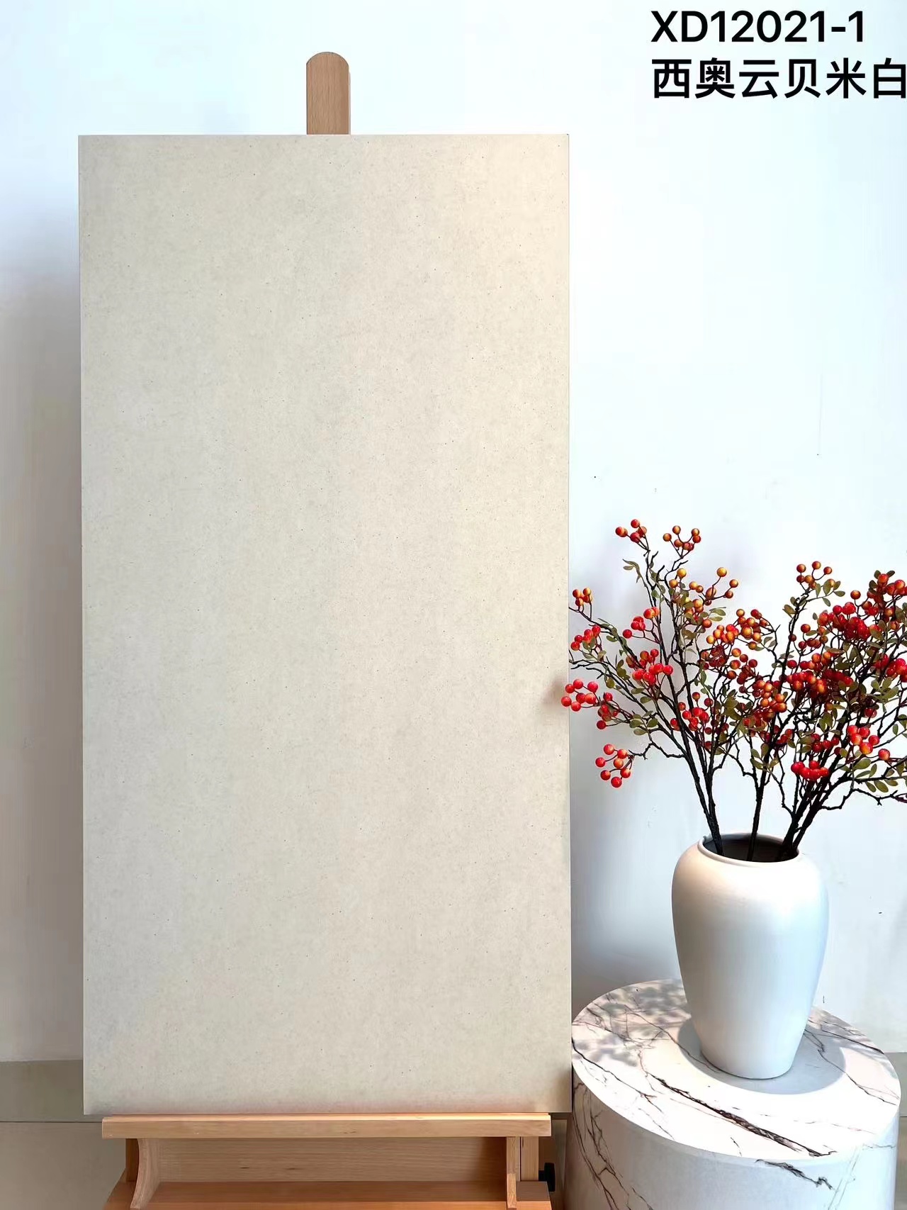 浙江巖板電視背景墻廠家-供應(yīng)商-多少錢-哪家好【浙江特洛伊新型材料有限公司】