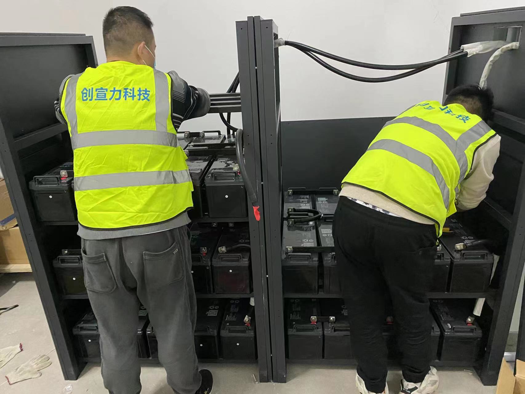 ups主機蓄電池運維服務(wù)