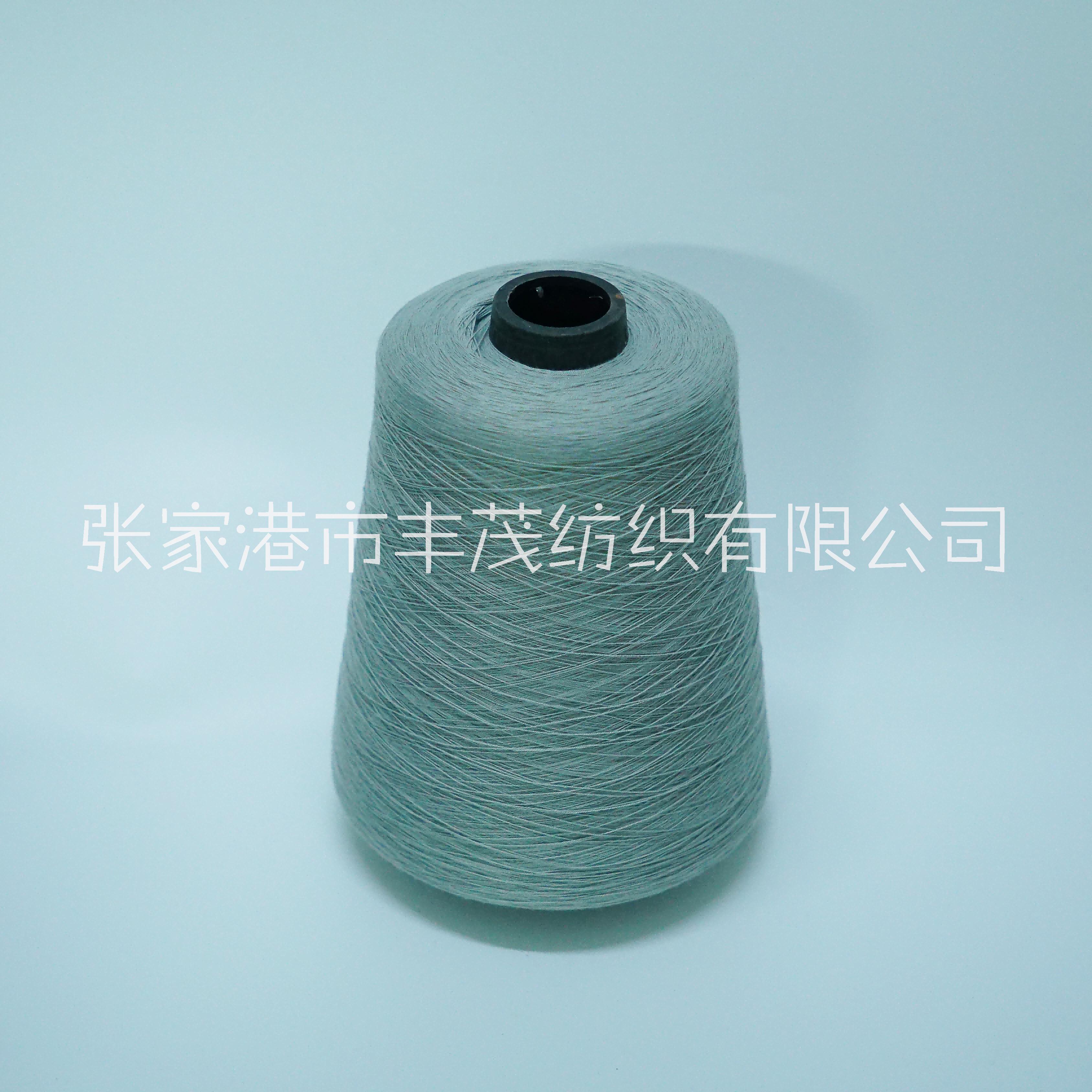 50支竹纤维包芯纱FM31016-1灰色 30竹纤维10羊毛32锦纶28PBT 丰茂纺织可定制