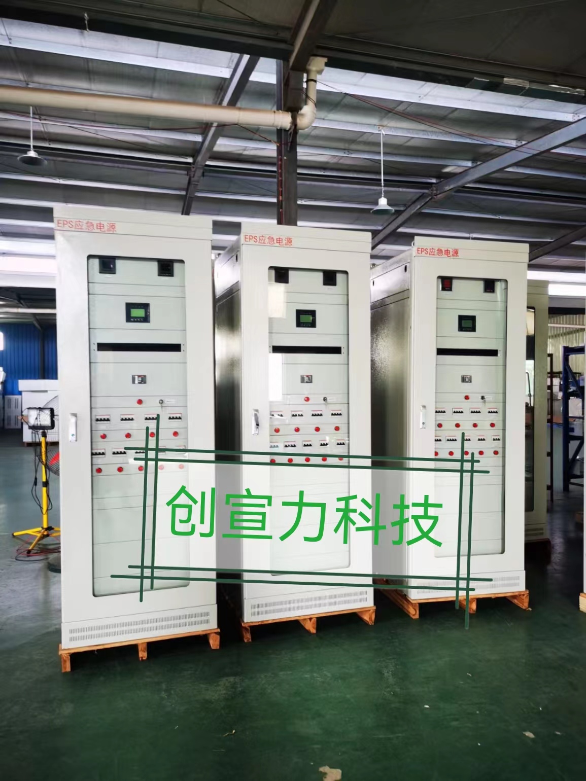 ups主機蓄電池運維服務(wù)