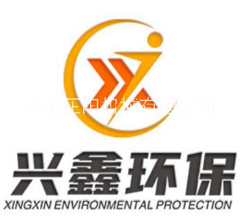 环保设备-废气处理设备