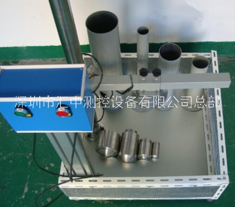 垂直沖擊試驗機  垂直沖*