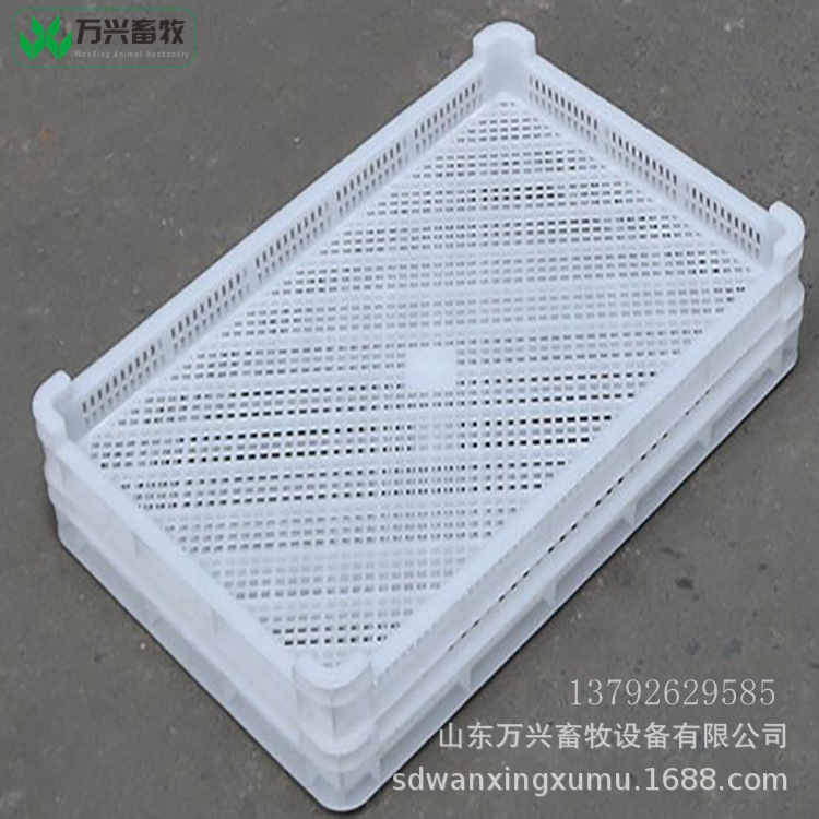 透氣烘干盤(pán) 速凍盤(pán)子 肉串單凍器