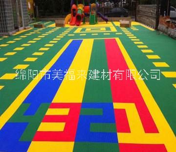 绵阳幼儿园悬浮地板 球场悬浮地板 美福来建材提供绵阳幼儿园悬浮地板 球场悬浮地板