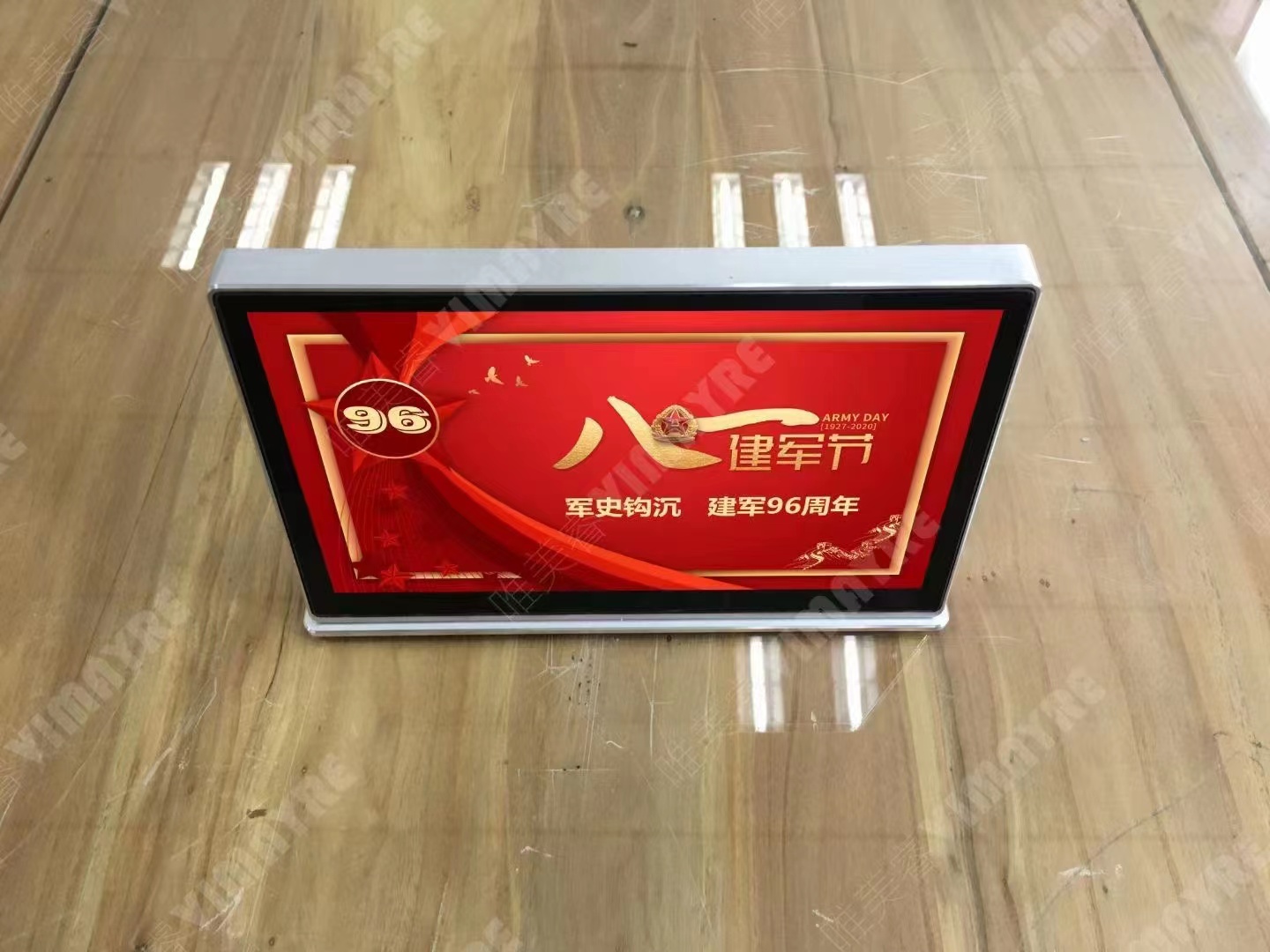 唯美新品 国产化智慧电子桌牌（双面液晶屏LCD全彩显示）
