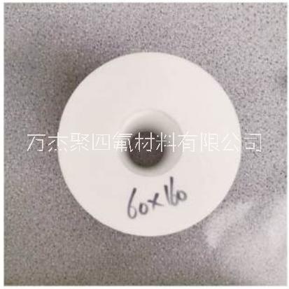 聚四氟乙烯管定制 山东聚四氟乙烯管供应