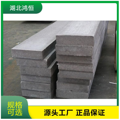 手工玻鎂巖棉板現(xiàn)貨供應(yīng) 手工玻鎂巖棉凈化板 廠家出售