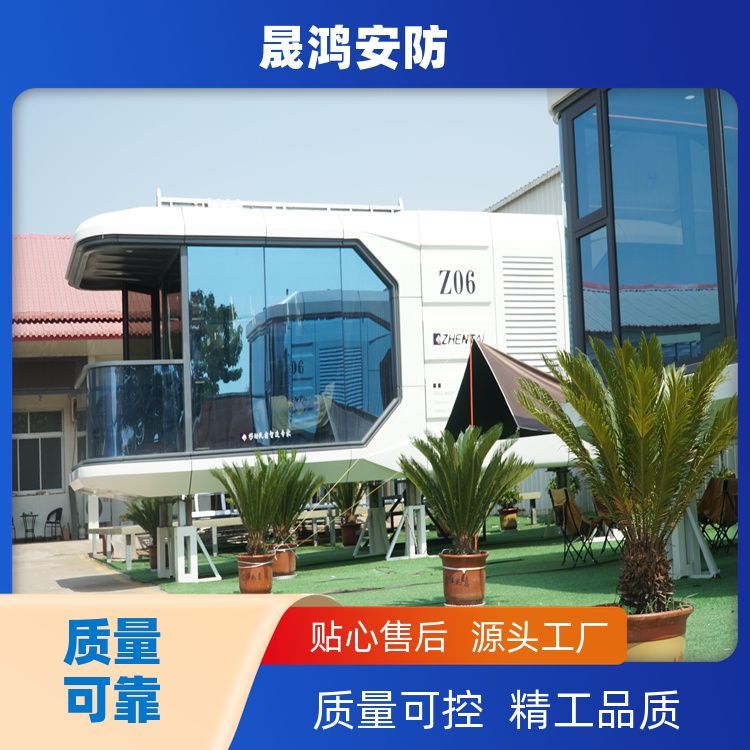 陜西旅游景區(qū)景觀太空艙民宿廠家-價格-供應(yīng)商-電話