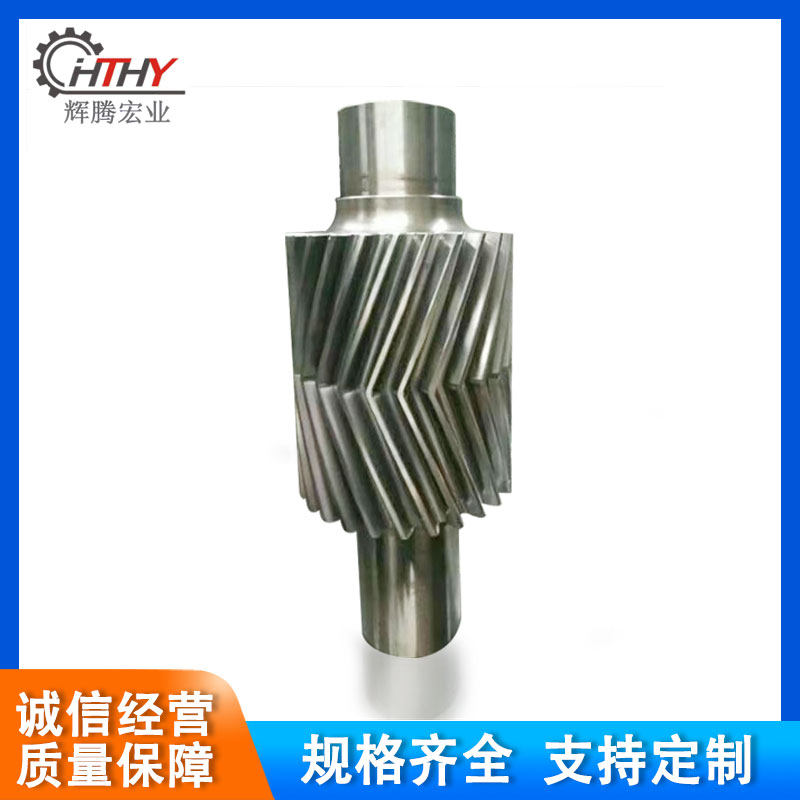 供應(yīng)滄州齒輪齒條加工廠