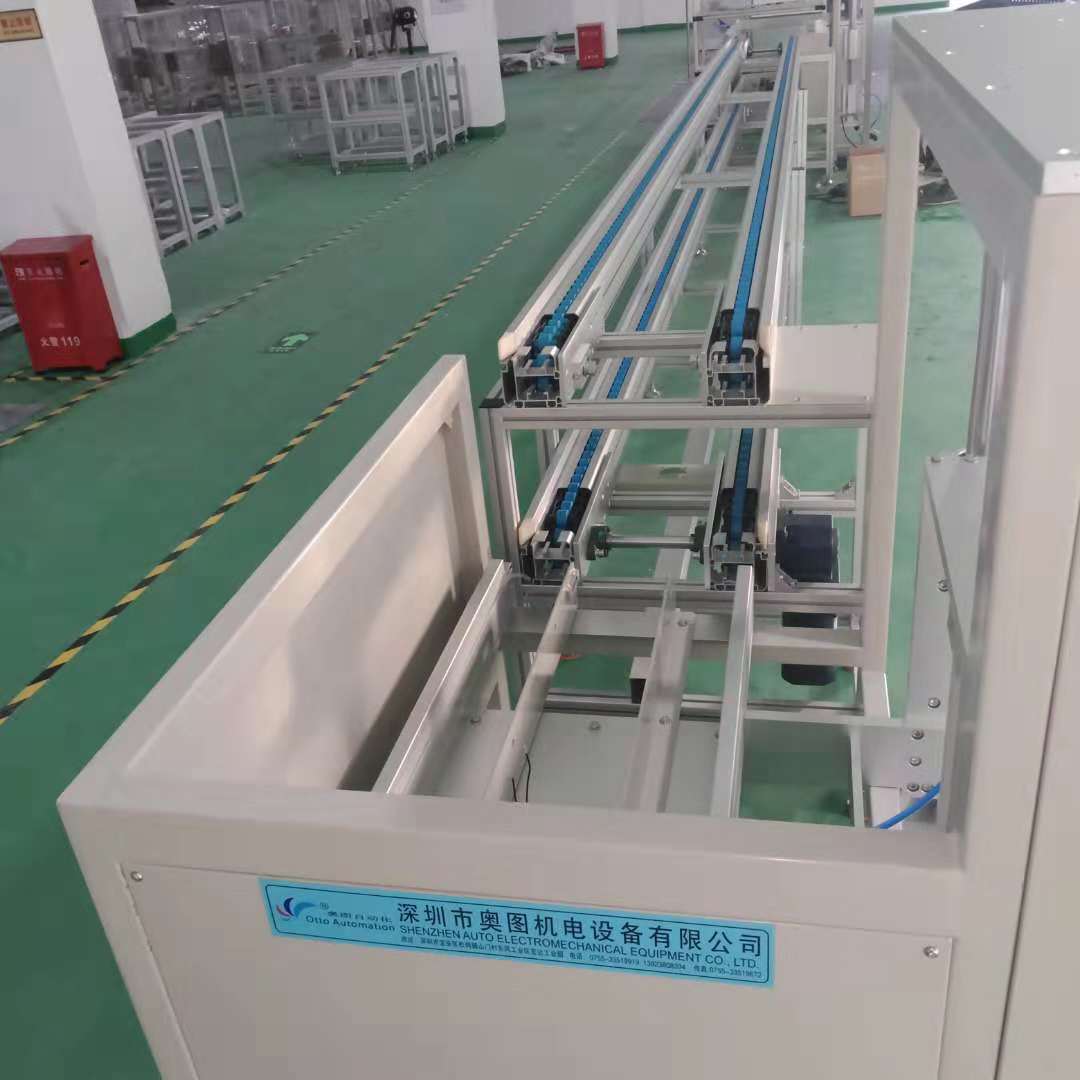 江蘇倍速鏈輸送機(jī)廠家，批發(fā)，報(bào)價(jià)【南通全風(fēng)環(huán)保科技有限公司】