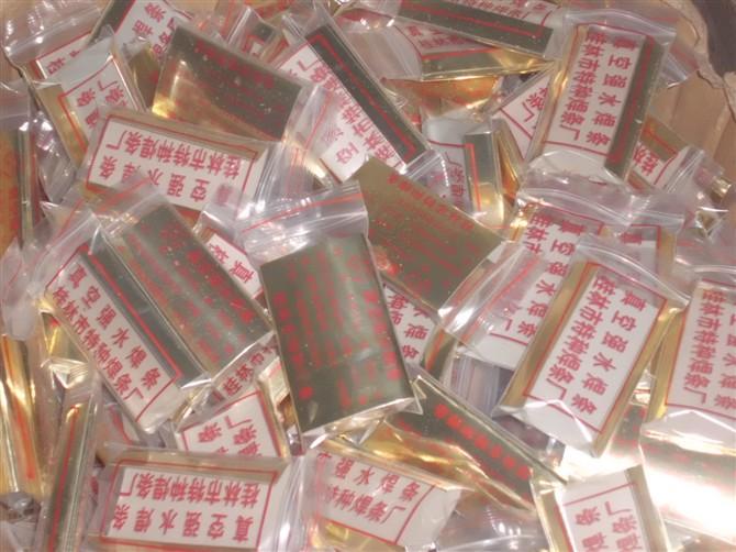 銅鋁藥芯焊條本產(chǎn)品能補(bǔ)鐵、鋁、銅、不銹鋼等，焊補(bǔ)各種金屬材料，電器線頭，陶瓷、塑料，補(bǔ)各種器材。