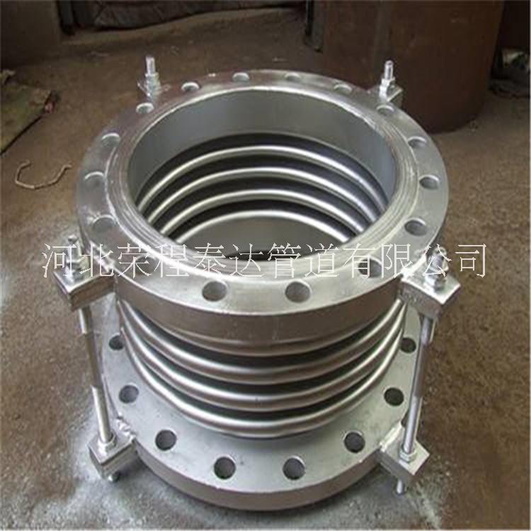 河北耐磨伸縮節(jié) 金屬非金屬補償器 襯塑襯四氟膨脹節(jié) 伸縮節(jié)