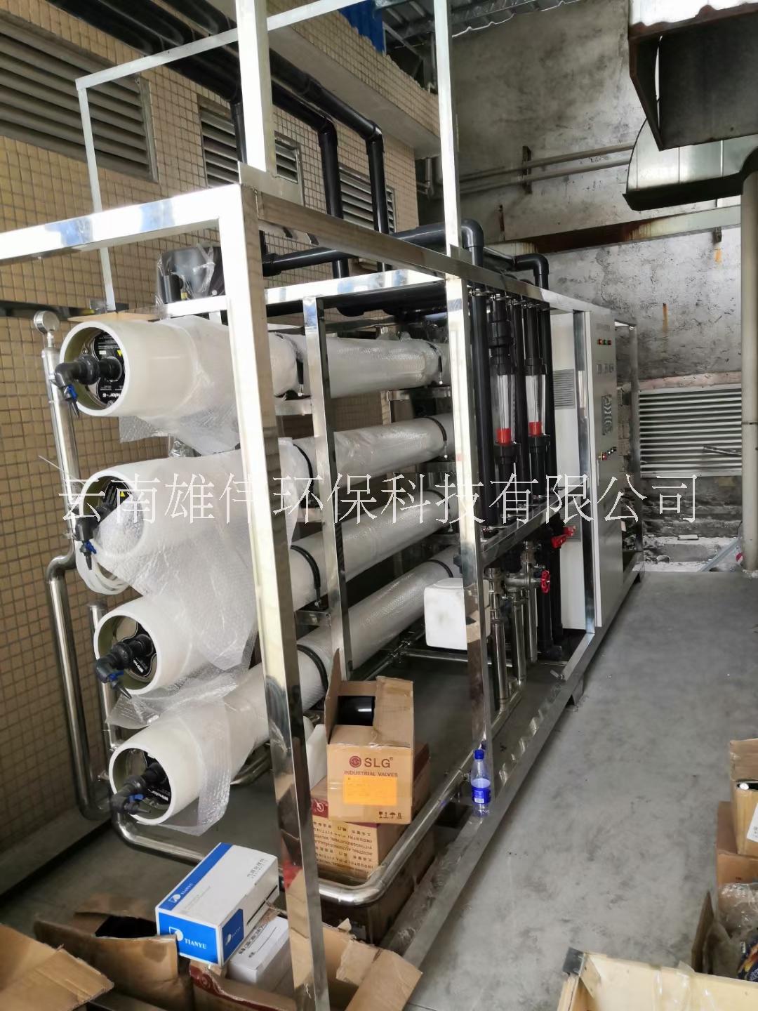 云南反滲透成套設(shè)備，昆明直飲水飲用水設(shè)備，工業(yè)水凈化設(shè)備