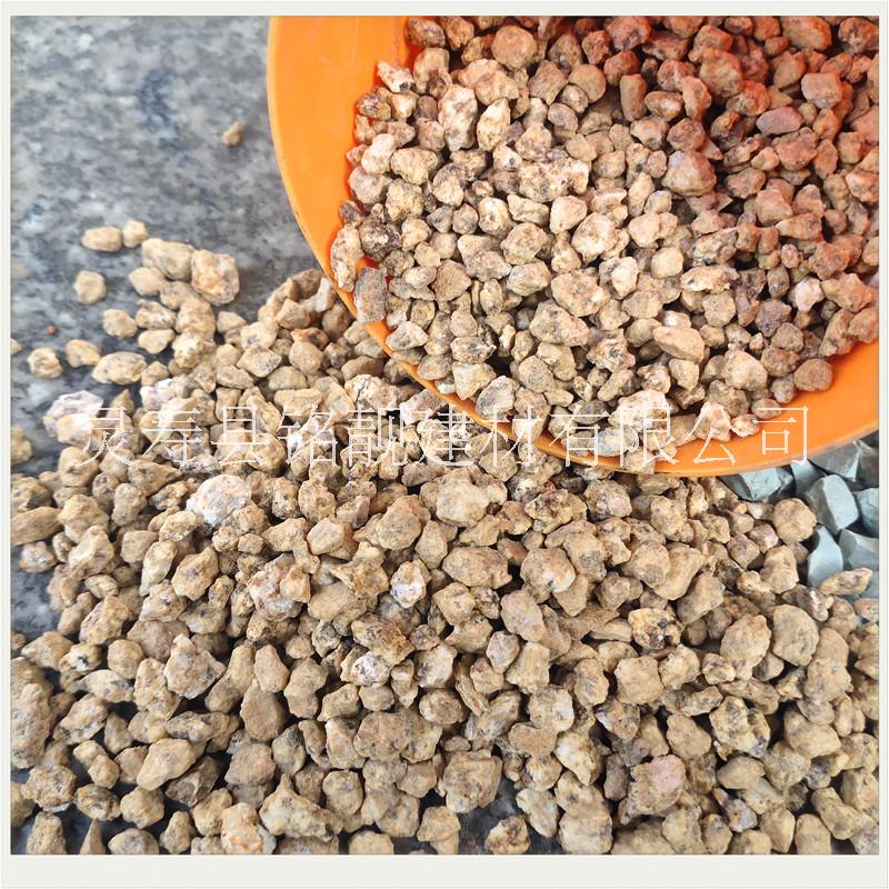 供應(yīng)麥飯石  麥飯石顆粒 麥飯石粉  麥飯石的用途