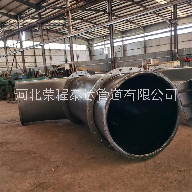 河北襯膠管件 消防噴淋溝槽彎頭 襯膠三通 襯膠直管