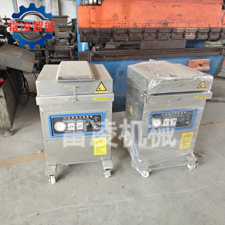 雷凌機械供應臘腸臘肉真空包裝機 豆干真空包裝設備 商用真空包裝機價格