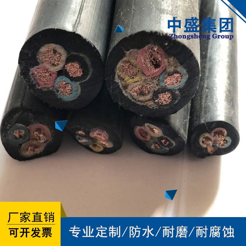 行車用控制線吊塔起重機(jī)電動(dòng)葫蘆手柄控制線HRG 8*1.5