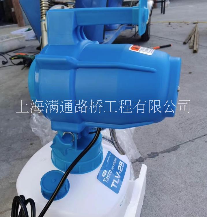 法美特TLV-25超低容量噴霧器、電動(dòng)超低容量噴霧器消毒消殺