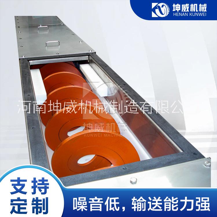 wls無(wú)軸螺旋輸送機(jī) 定制絞龍螺旋輸送機(jī) 雙無(wú)軸絞龍輸送機(jī)廠家