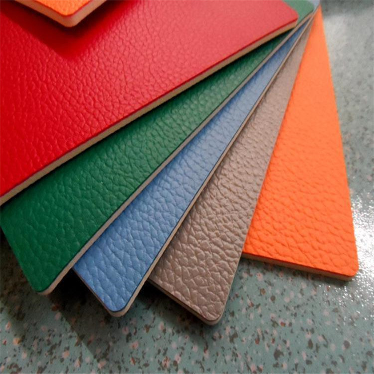 東莞體適能館地膠-廠家-價格