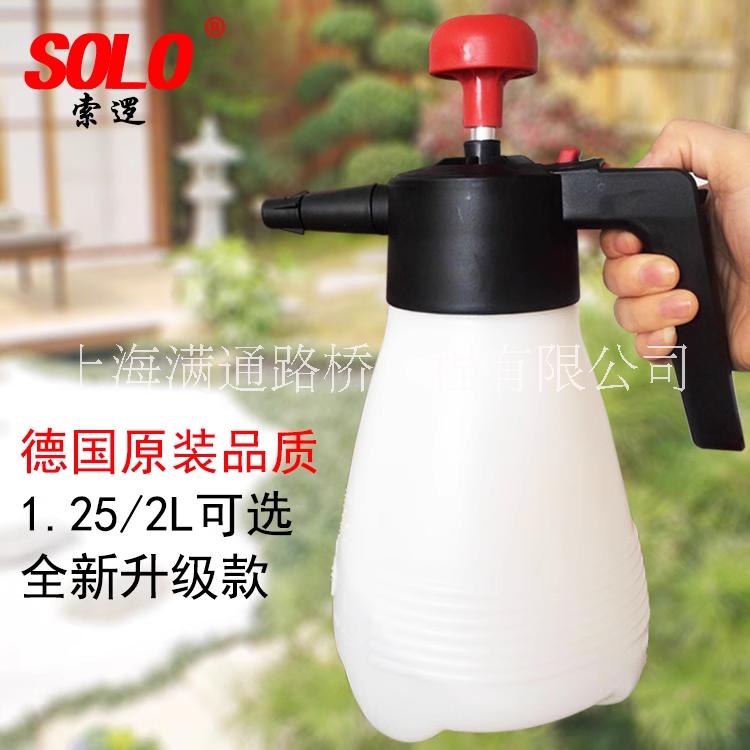 德國(guó)索邏solo403/404園藝噴水壺澆花壺灑水壺氣壓式噴霧器小型