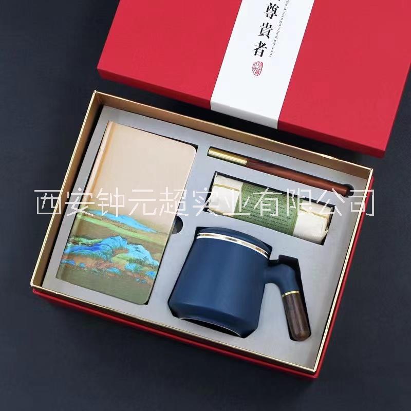 茶文化禮盒 商務(wù)伴手禮