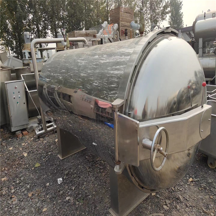 二手凍干機(jī) 回收 廠家供應(yīng)    凍干機(jī)