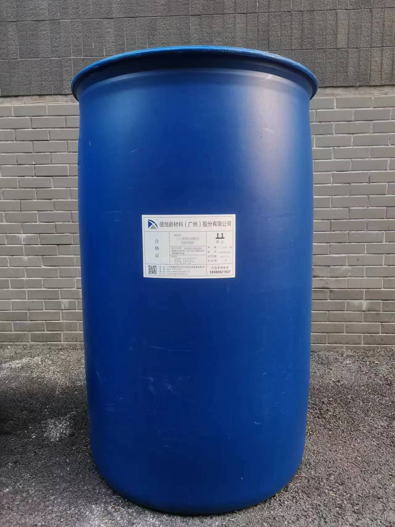 鋼材防銹劑 鋼材防銹劑 德旭DX320 鋼件 鋼鐵 承軸鋼防銹液 水性防銹防腐蝕劑