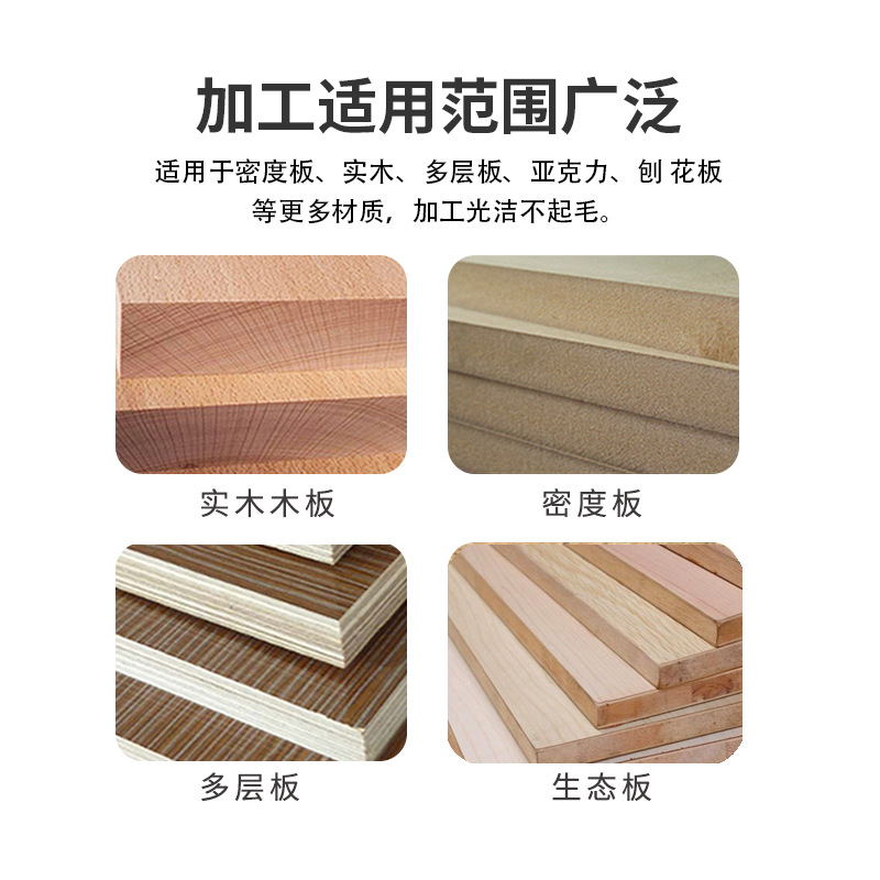 臺階鉆頭三合一鉆頭側(cè)孔機臺階鉆頭合金二級臺階鉆頭木工沉孔鉆頭