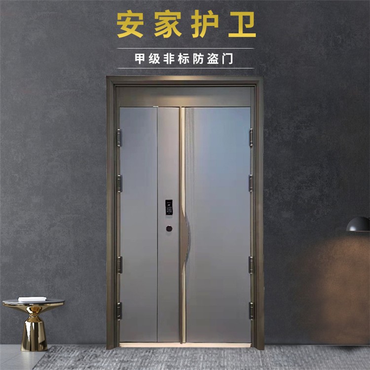 惠州防盜門廠家+價(jià)格+供應(yīng)商+多少錢+安裝 惠州市惠城區(qū)鴻城門窗經(jīng)營(yíng)部