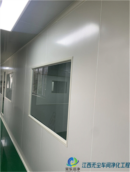 江西電子廠車間凈化工程施工 上饒光學儀器潔凈室建設