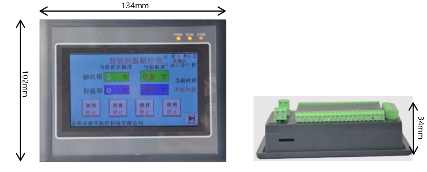 四川觸摸屏廠家、價格、批發(fā)、報價【四川眾鑫陽科技有限公司】