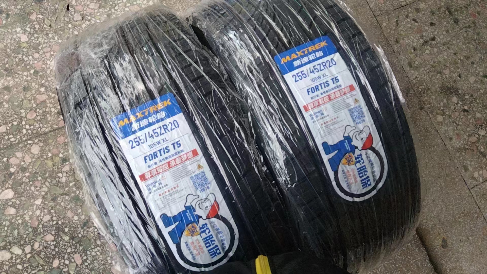 寶馬防爆胎 廠家 供應(yīng)商  寶馬防爆胎 廣東寶馬防爆胎