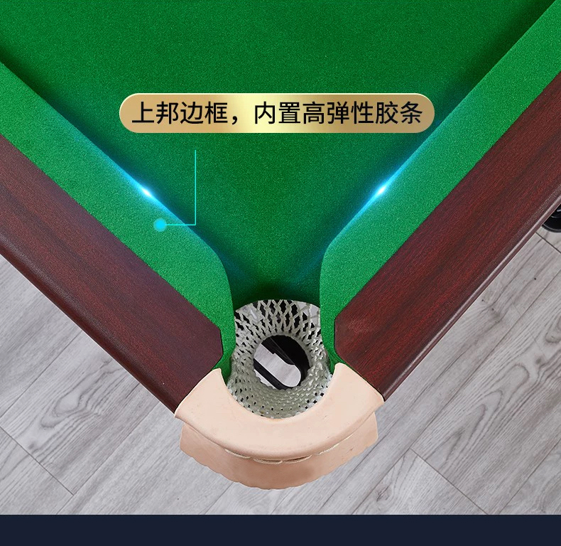 惠州喬仕之鑫Q8金腿鋼庫黑八臺(tái)-自動(dòng)回球款價(jià)格，生產(chǎn)廠家，批發(fā)