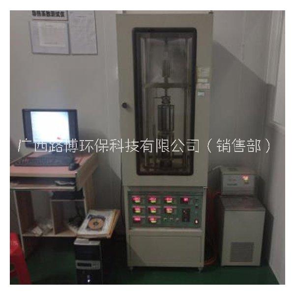 DRPL-III-300全自動(dòng)導(dǎo)熱系數(shù)測(cè)試儀（防護(hù)平板熱流計(jì)法）耐火材料等低導(dǎo)熱性材料等的導(dǎo)熱性能測(cè)試