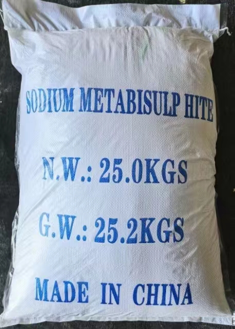 食品添加劑 工業(yè)級(jí)水處理 焦亞硫酸鈉價(jià)格
