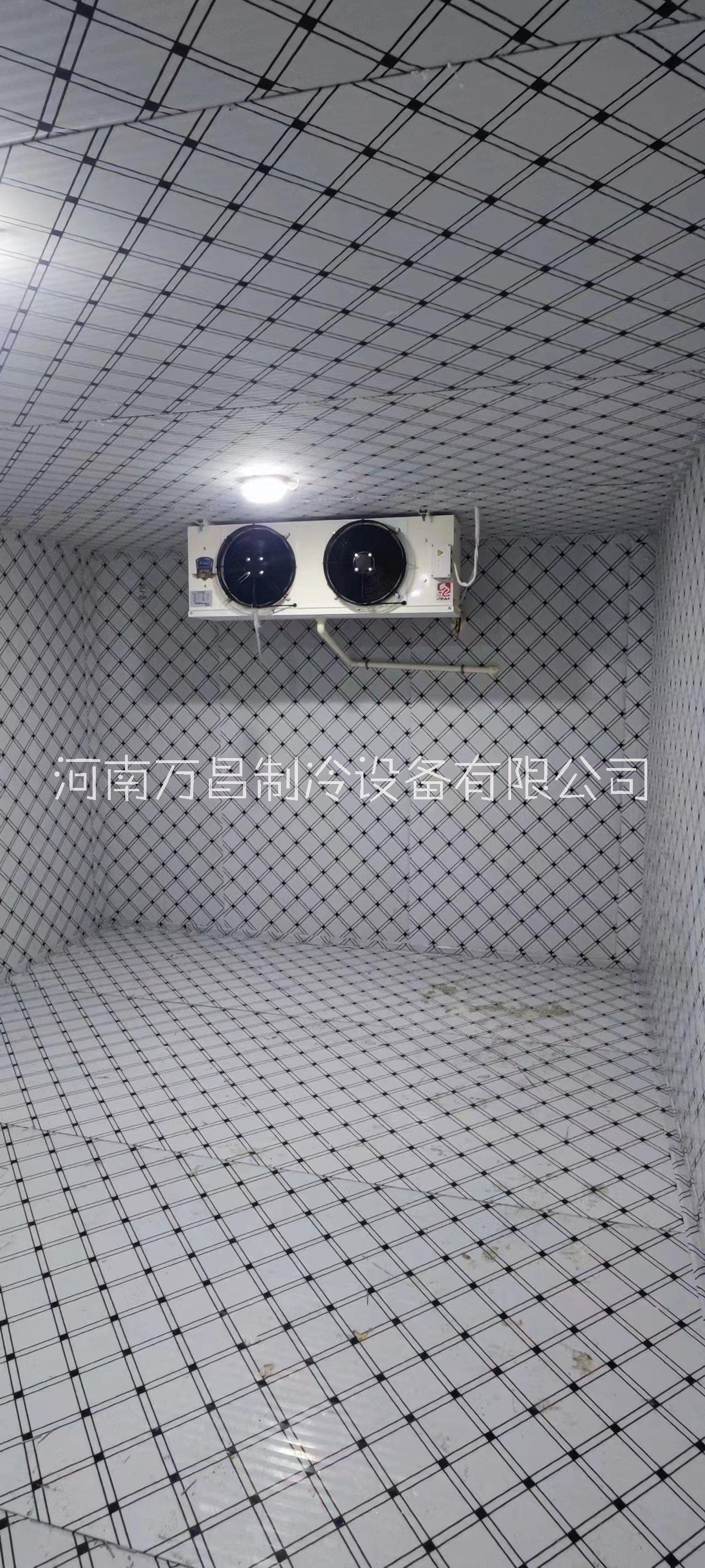 冷庫安裝  冷庫公司  鄭州冷庫安裝公司