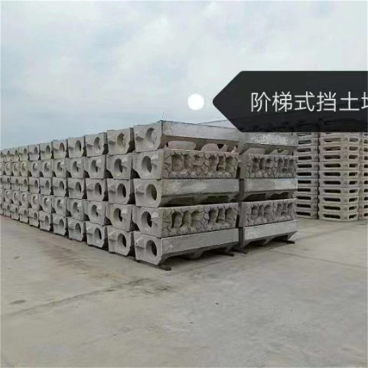 上海河道聯(lián)鎖塊大量現(xiàn)貨供應(yīng),售后服務(wù)好