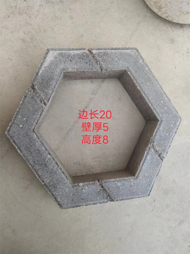 江蘇混凝土河道護(hù)坡磚近期行情,發(fā)貨速度快