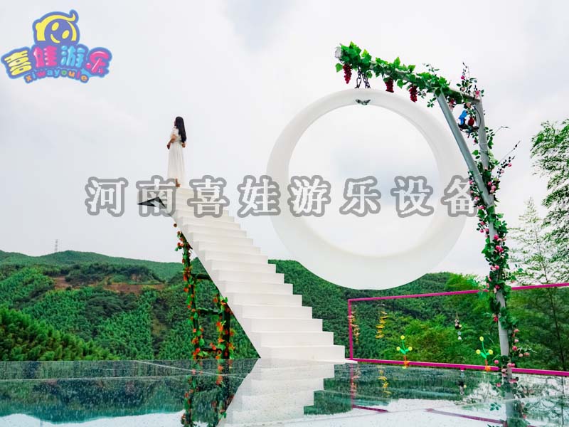 游樂設(shè)備廠家_網(wǎng)紅天梯_游樂設(shè)施生產(chǎn)廠家-喜娃游樂