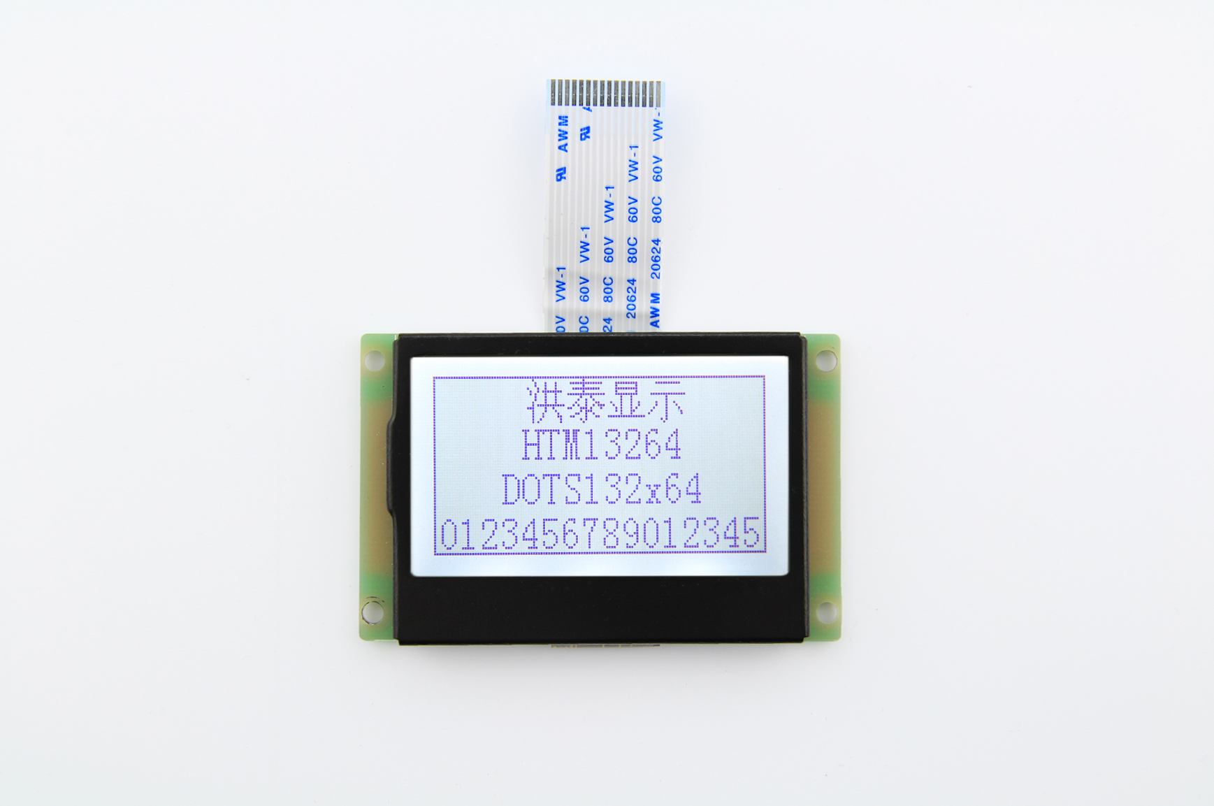 供應(yīng)LCM液晶模塊12864