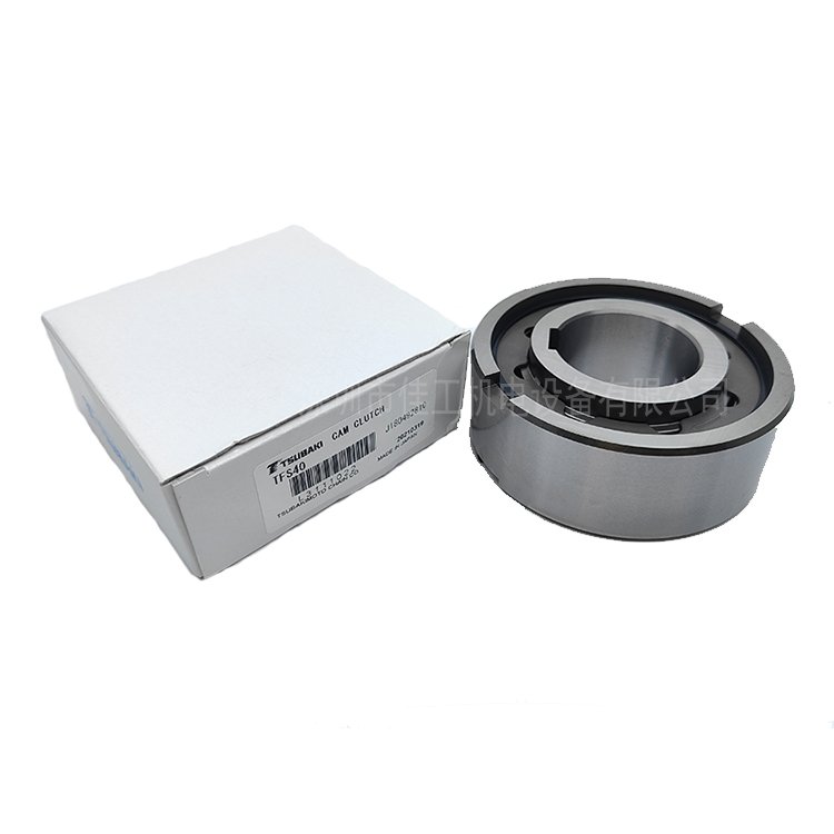 椿本TSUBAKI 單向軸承 凸輪離合器 TFS系列 凸輪離合器TFS40