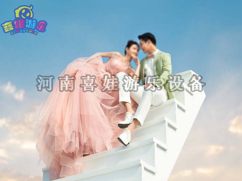 游樂設(shè)備廠家_網(wǎng)紅天梯_游樂設(shè)施生產(chǎn)廠家-喜娃游樂