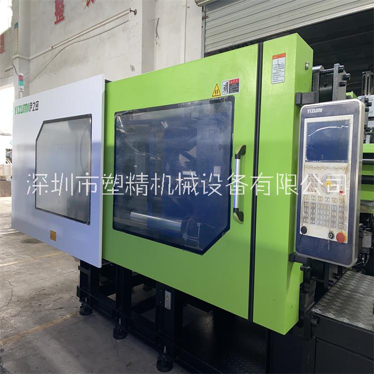 伊之密注塑機(jī) UN400A5S 原裝伺服 98成新 廣東品牌 伊之密注塑機(jī) UN400A5S 二手出售